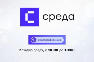 Есть вопрос, предложение или идея? Мы всегда на связи!