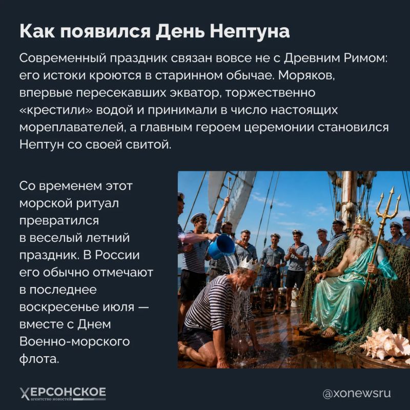 Одного из самых могущественных богов античности когда-то вовсе не считали повелителем морей Одного из самых могущественных богов античности когда-то вовсе не считали повелителем морей