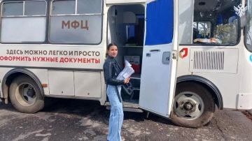 МФЦ продолжает выездное обслуживание жителей отдалённых населённых пунктов Херсонской области