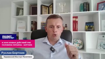 Укро-эксперт: Никакого тупика на фронте нет