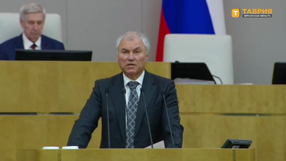 Госдума приняла порядка 70 законов по интеграции Донбасса и Новороссии в единое правовое поле Российской Федерации, сообщил Вячеслав Володин