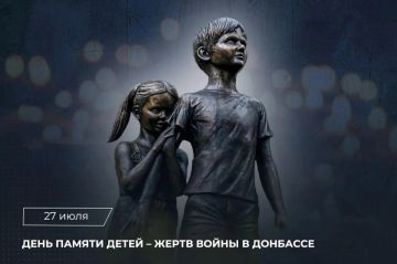 Владимир Сальдо: Их детство оборвала война. Сегодня День памяти детей – жертв войны в Донбассе