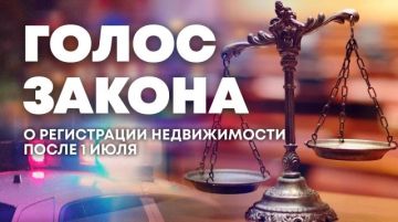� ����������� ������������ � ���������� ������� � � ��������� "����� ������"