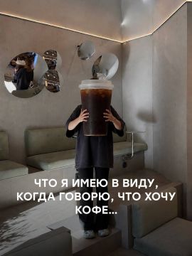 Согласитесь, для понедельника размерчик то что надо