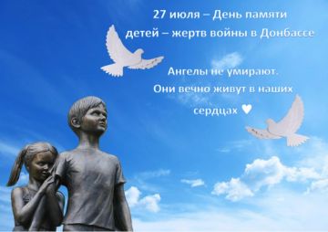 27 ���� � ���� ������ ����� � ����� ����� � ��������