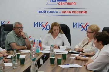 ����� ������� � ����� ������ ����������, ������������������ � ��������� ��������� �� ������� � ������� �� ����������� �������������� ������