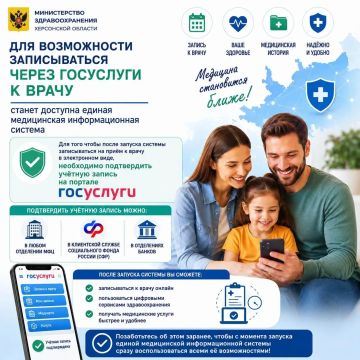 ��� ����������� ������������ � ����� ����� ���������� ���������� ����������� ������� ������