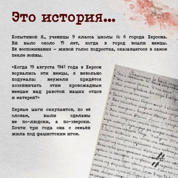 ������ �������� ������� ����� � ��������� � ������ ������ �� ������� ������ ������