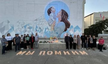 В Чаплинке прошла акция в память о детях, погибших от действий ВСУ в Донбассе