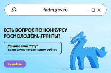 ��������� �������: ������, ���� ������! ���� �� �����-���� �������� ����� ����������, ������� ���� �����