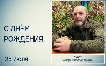 ������� ��������: ������� ����!. �� ����� ������ ���������� ���� � ���� ��������! ���� ��������� ���� � ��� ����� ������ ���������� �������� � �������� �����