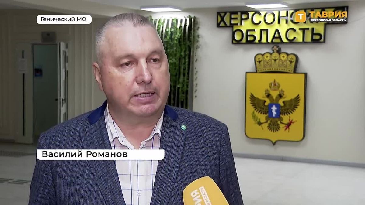 Росреестр и Роскадастр подвели итоги работы на Херсонщине за первое полугодие 2026 года