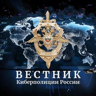 ������������������ ������ ������������� � ������� ��������� � Telegram