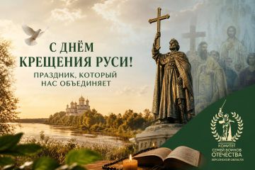 � ���� �������� ����! ��������, ������� ��� ����������
