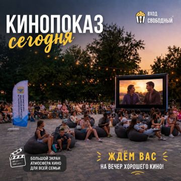 #����_�_���������: ������� � ����� ��. �������� � ����� ����������� ������ �������� (2006)