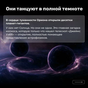 ������� ��� ����, ������� ������� ������ � ������ �������