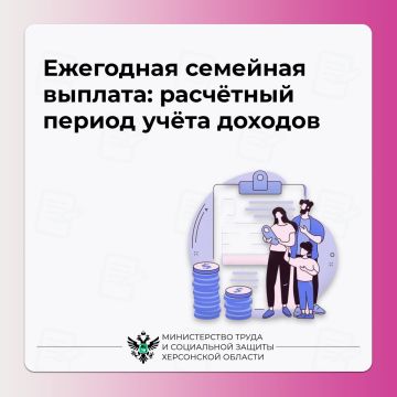 ��������� �������� �������: ��������� ������ ����� �������
