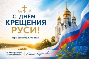 � ���� �������� ����!. ��������� ������ ���������� �������! �������, 28 ����, �� �������� ���� �������� ���� � ��������, ������� ���� ���������� �������� � ������� ������ ���������