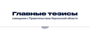 �� ��������� ������������� ���������� ������� �������� ����������� ����� � �������������� ���������, ���������� � ������������� ������ � ������ �������� ����
