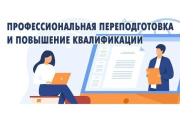 ��������� ��������� ������������ ��������� � ��������������� ������ ���������� ������� � ������� ���������-������������� � ������������ �������� �� �������