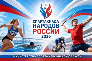 ������������ ������� ������ 2026� � ������� ���������� ����� ������!