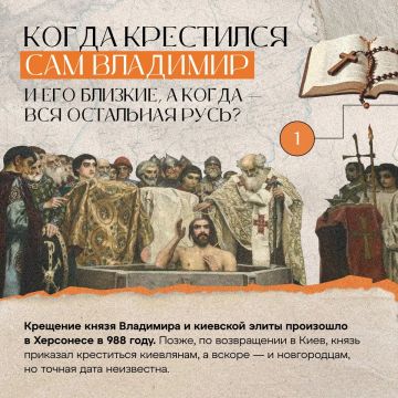 28 ���� ������������ ��������� ���������� ������� ����� ��������� � ��������, ������� ������� ��� ������� �������, ������� ����