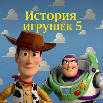 ���� � ����� �������, � �������� �������� ���������� ������ ������� ���� ������!