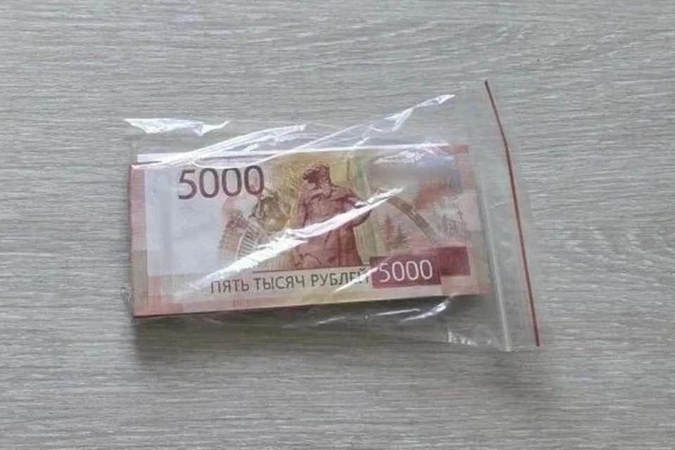 В Новой Каховке продавщицу осудили за кражу 400 тысяч рублей у пенсионера