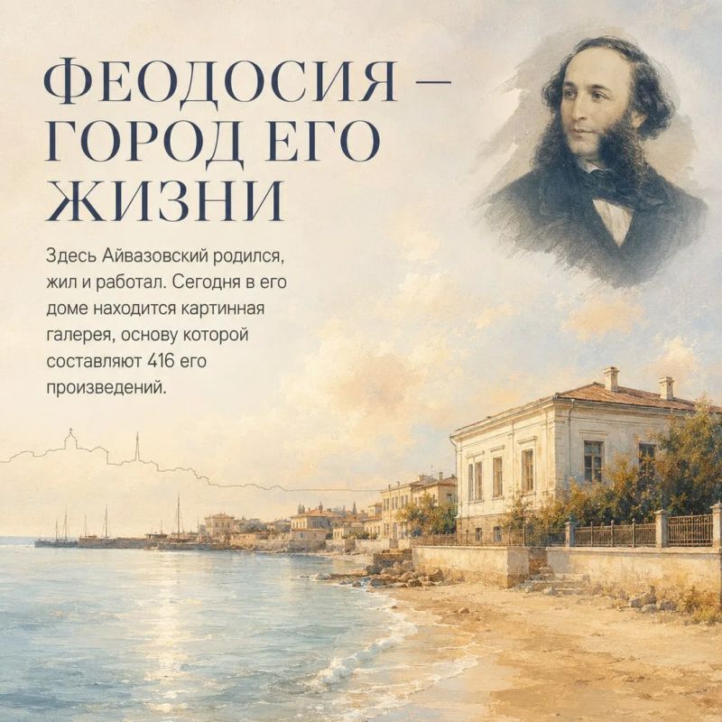 Море, свет и более шести тысяч произведений Море, свет и более шести тысяч произведений