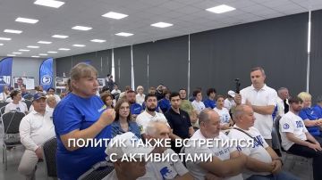 Виктор Бут: проблемы людей нельзя откладывать на потом