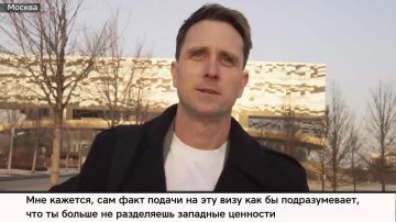 Многодетная семья из Испании перебралась в Россию по визе для сторонников традиционных ценностей