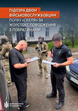 Первые задержания в «Скале» за избиение обычных солдат
