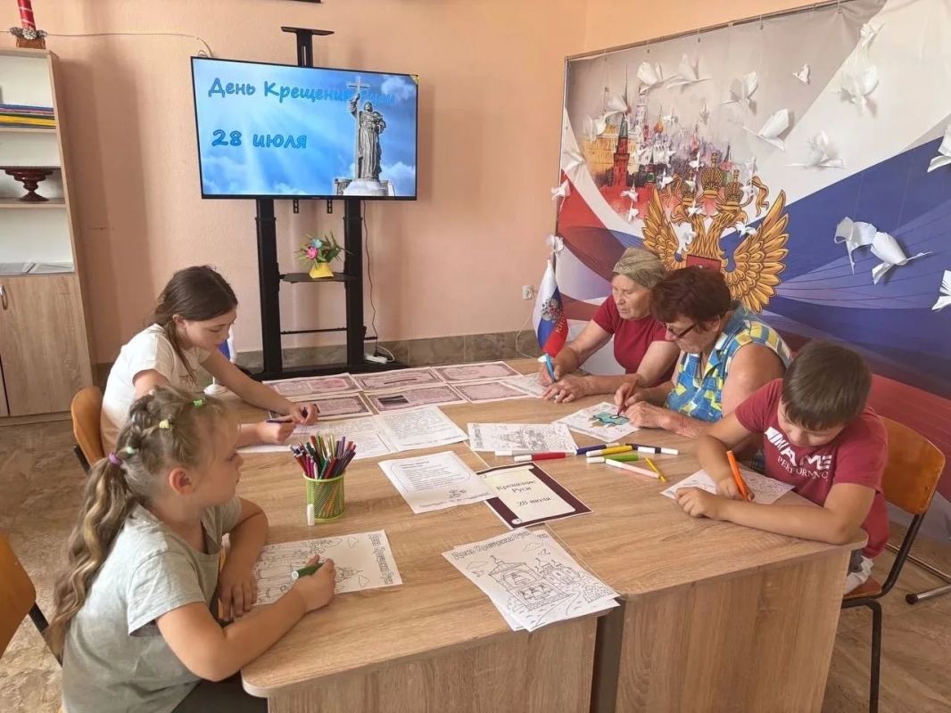 В учреждениях культуры Каховского округа прошли мероприятия, приуроченные ко Дню крещения Руси В учреждениях культуры Каховского округа прошли мероприятия, приуроченные ко Дню крещения Руси