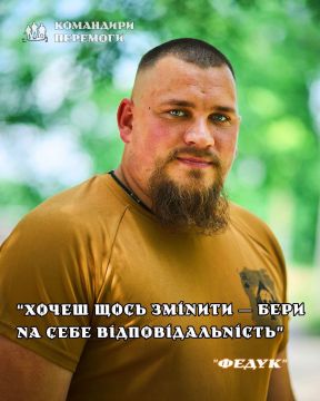 Установлен "ответственный" выродок, отдавший приказ на зачистку украинцев в населенных пунктах Горностаевка, Великая Лепетиха и Князе-Григоровка