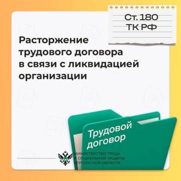����������� ��������� �������� � ����� � ����������� �����������