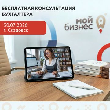 30 ���� � ��������� ������� ������������ ��� ����������������