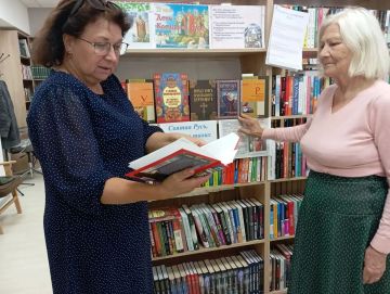 В Чаплинском округе прошли книжные выставки, посвященные Дню Крещения Руси