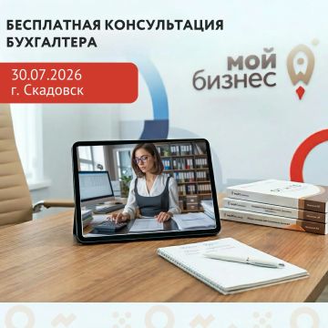 30 ���� � ��������� ������� ������������ ��� ����������������