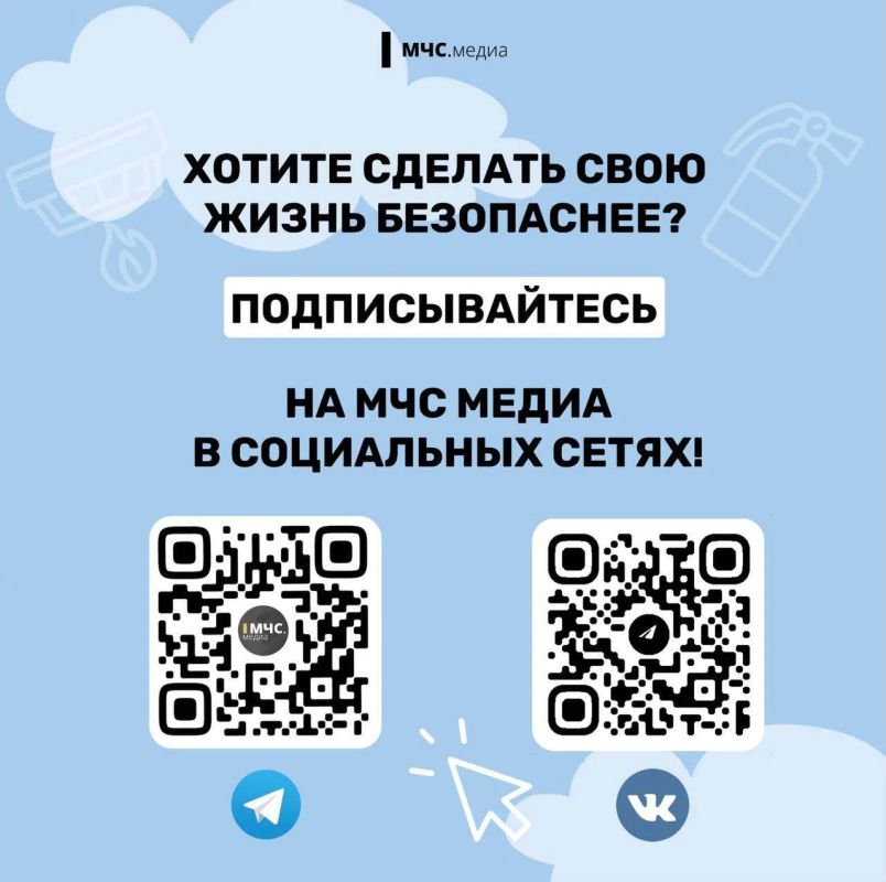 Говорите с детьми — это спасает жизни Говорите с детьми — это спасает жизни