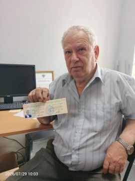 В Управлении труда Голопристанского округа вручили удостоверения
