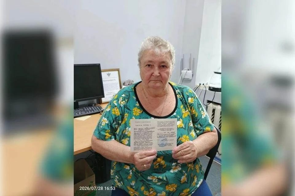 Шести жителям Голой Пристани присвоили звание "Ветеран труда"