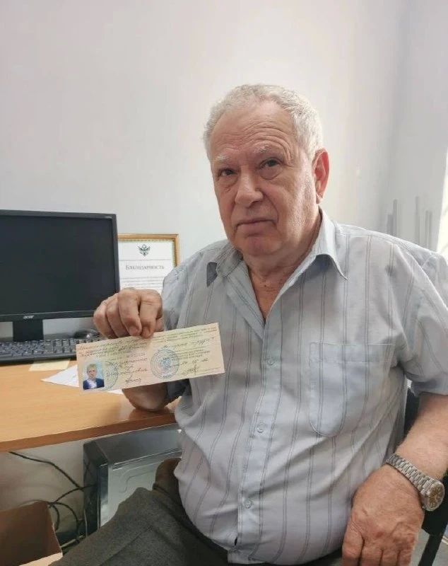 Шести жителям Голопристанского округа присвоено почетное звание "Ветеран труда"
