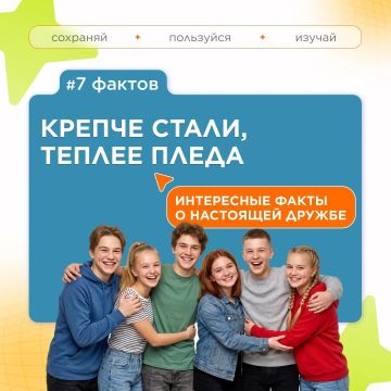 ������ ������� �� ���������, �� ���������� �� ������ � ����