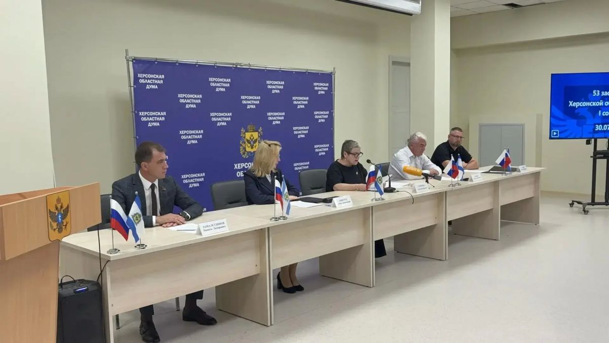 Прошло очередное заседание Херсонской областной Думы Прошло очередное заседание Херсонской областной Думы