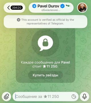 Telegram Premium и подарки можно оплачивать — финансированием терроризма это НЕ считается, заявил депутат Госдумы Евгений Фёдоров