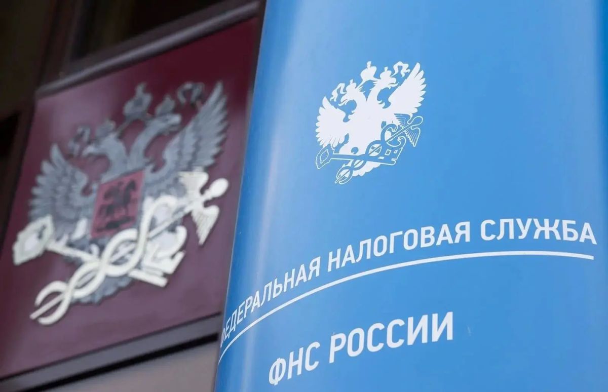 Сотрудники УФНС России по Херсонской области проведут онлайн-консультации для жителей Новокаховского городского округа