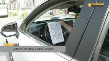 Мошенничество и сокрытие важных данных могут стать основанием для отказа в выплате по ОСАГО, рассказал Андрей Шапекин