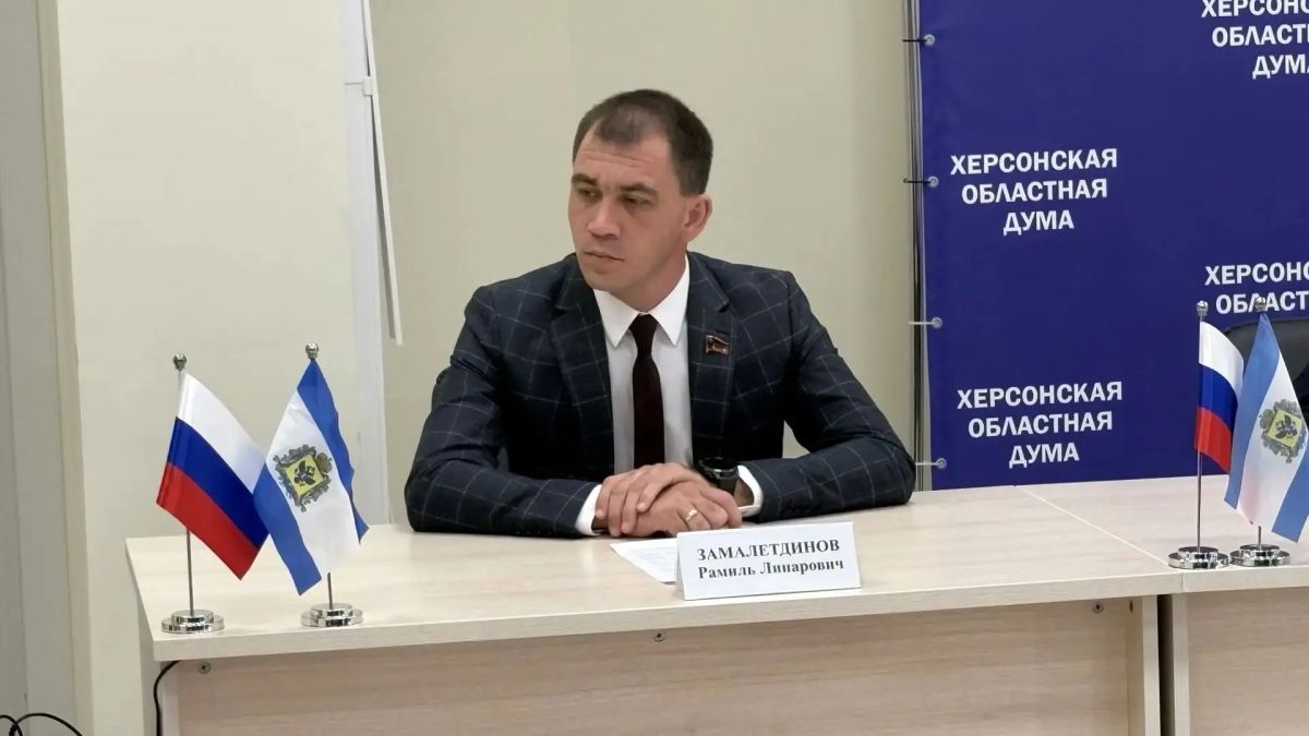 Прошло очередное заседание Херсонской областной Думы Прошло очередное заседание Херсонской областной Думы