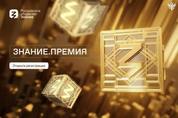 ��������� ����� ������ �� ������.������ � 2026