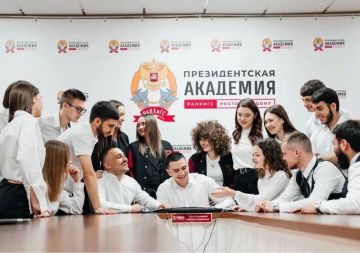 ���������� � ������ �� �������� �� ��������� �������� ����������������� �����������